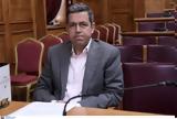 Κεδίκογλου, Αλέξη Τσίπρα,kedikoglou, alexi tsipra