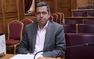 Κεδίκογλου, Αλέξη Τσίπρα, kedikoglou, alexi tsipra