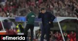 Συναγερμός, Παγκόσμιο Κύπελλο Συλλόγων -, Παρί, Ατλέτικο, Λος Άντζελες,synagermos, pagkosmio kypello syllogon -, pari, atletiko, los antzeles