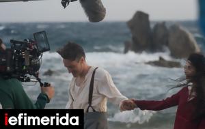 Βρεθήκαμε, Μεγάλη Χίμαιρα - Όσα, Δήλο [Εικόνες], vrethikame, megali chimaira - osa, dilo [eikones]