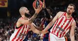 Εβάν Φουρνιέ, Euroleague,evan fournie, Euroleague