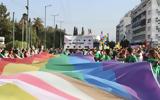 Athens Pride,