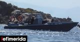 Τραγικό, Κακόβατο Ηλείας, Εντοπίστηκε, Ζαχάρω,tragiko, kakovato ileias, entopistike, zacharo