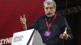 Πολάκης, Μόνο, ΣΥΡΙΖΑ, Αριστεράς –, Τσίπρα,polakis, mono, syriza, aristeras –, tsipra