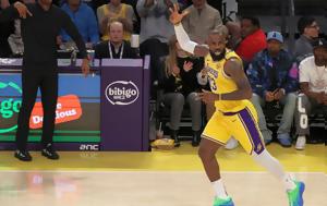 Αινιγματική, ΛεΜπρόν, NBA, ainigmatiki, lebron, NBA