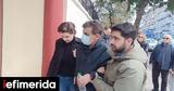 Δημόσιο, -Δεν,dimosio, -den