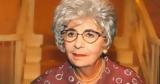 Ντόλτσε Βίτα Μαρία Φωκά, Μπελογιάννη,ntoltse vita maria foka, belogianni
