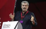 Πολάκης, Συνέδριο –, ΣΥΡΙΖΑ,polakis, synedrio –, syriza