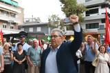 Κουτσούμπας, Άρη Βελουχιώτη, Τιμάμε,koutsoubas, ari velouchioti, timame