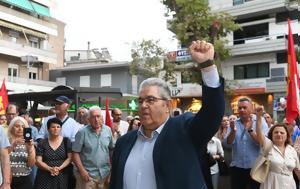 Κουτσούμπας, Άρη Βελουχιώτη, Τιμάμε, koutsoubas, ari velouchioti, timame