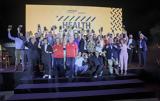 Ειδική Ομάδα Αλληλεγγύης, Τιμήθηκε, Health, Safety Awards,eidiki omada allilengyis, timithike, Health, Safety Awards