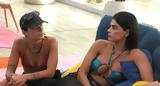 Big Brother, Ανδρέα, Ζωής,Big Brother, andrea, zois