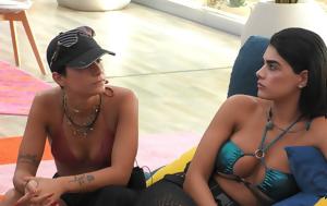 Big Brother, Ανδρέα, Ζωής, Big Brother, andrea, zois
