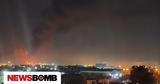 Ιράν, Δυο, Τεχεράνη, Ισραήλ,iran, dyo, techerani, israil