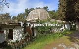 Θεσσαλονίκη, Ξενοδοχείο, Λουτρά Θέρμης, 335,thessaloniki, xenodocheio, loutra thermis, 335