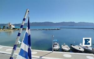 Ελαφόνησος, elafonisos