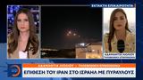 Ολονύχτιο, 100, Ισραήλ,olonychtio, 100, israil