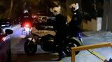 Περιστέρι, Ανταλλαγή,peristeri, antallagi