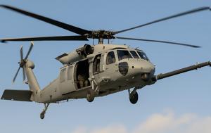 2027, UH-60M Black Hawk, Αεροπορία Στρατού, 2027, UH-60M Black Hawk, aeroporia stratou