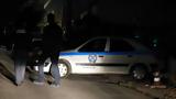 Ανταλλαγή, Ι Χ, Περιστέρι – Ακολούθησε, Χαϊδάρι,antallagi, i ch, peristeri – akolouthise, chaidari