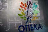 Επιδόματα, Ποιοι,epidomata, poioi