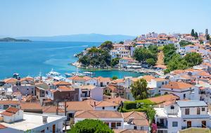 Μυστήριο, Ρώμη, Αμερικανού, Σκιάθο, mystirio, romi, amerikanou, skiatho
