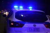 Φαρ Ουέστ, Περιστέρι, Αναβάτης, ΙΧ – Επεισοδιακή,far ouest, peristeri, anavatis, ich – epeisodiaki