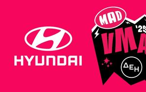 Hyundai Ελλάς, Mad Video Music Awards 2025, Hyundai ellas, Mad Video Music Awards 2025