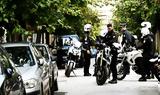 Συναγερμός, ΕΛ ΑΣ, Ελλάδα,synagermos, el as, ellada