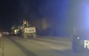 - Αστυνομία, Βίντεο, - astynomia, vinteo