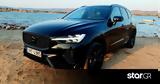 Test Drive, Δοκιμάζουμε, VOLVO XC60 Recharge T8 AWD,Test Drive, dokimazoume, VOLVO XC60 Recharge T8 AWD