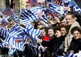 Πανεπιστήμιο Ιωαννίνων, Σημαντικές,panepistimio ioanninon, simantikes
