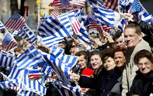 Πανεπιστήμιο Ιωαννίνων, Σημαντικές, panepistimio ioanninon, simantikes