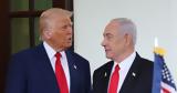 Axios, Ισραήλ, Τραμπ, Ιράν,Axios, israil, trab, iran
