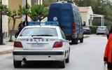 Πυροβολισμοί, Περιστέρι, Ξεκαθάρισμα,pyrovolismoi, peristeri, xekatharisma