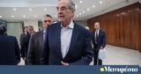 Αντώνης Σαμαράς, Καλαμάτας,antonis samaras, kalamatas