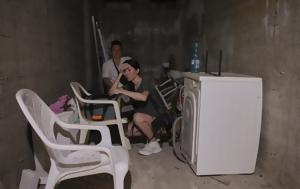 Πόλεμος Ισραήλ - Ιράν, Εφιάλτης, Μέση Ανατολή - Ανησυχία, Ορμούζ, polemos israil - iran, efialtis, mesi anatoli - anisychia, ormouz