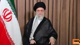 Ιράν, Τεχεράνης -, ΗΠΑ,iran, techeranis -, ipa