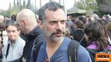 Γιώργος Χρανιώτης, Γάζα, Ξεκινήσαμε, Ισμαηλία,giorgos chraniotis, gaza, xekinisame, ismailia