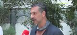 Γιώργος Χρανιώτης, March, Gaza, Μου, Video,giorgos chraniotis, March, Gaza, mou, Video