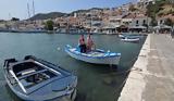 Όπου Υπάρχει Ελλάδα, Μέρη, …μυθιστόρημα,opou yparchei ellada, meri, …mythistorima