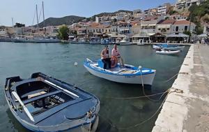 Όπου Υπάρχει Ελλάδα, Μέρη, …μυθιστόρημα, opou yparchei ellada, meri, …mythistorima