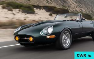 Jaguar E-Type