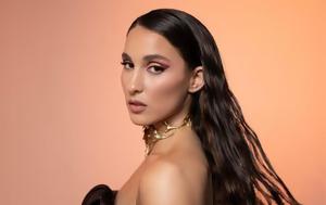 Evangelia, Eurovision