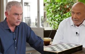 Μπάμπαδες, Χρήστος Σωτηρακόπουλος, Μένιος Σακελλαρόπουλος, babades, christos sotirakopoulos, menios sakellaropoulos