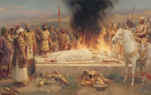 Είπε, Αλέξανδρο Θα, Βαβυλώνα, eipe, alexandro tha, vavylona