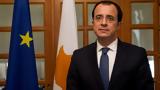 Χριστοδουλίδης, Τεχεράνης, Ισραήλ,christodoulidis, techeranis, israil