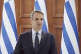 Μητσοτάκης, Μέση Ανατολή, Εργαζόμαστε,mitsotakis, mesi anatoli, ergazomaste