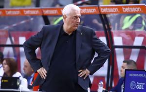 ΑΕΚ, Σάκοτα, aek, sakota