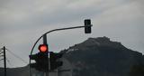 Νέος ΚΟΚ – Κόκκινο, STOP,neos kok – kokkino, STOP